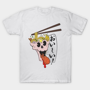 eating ramen T-Shirt